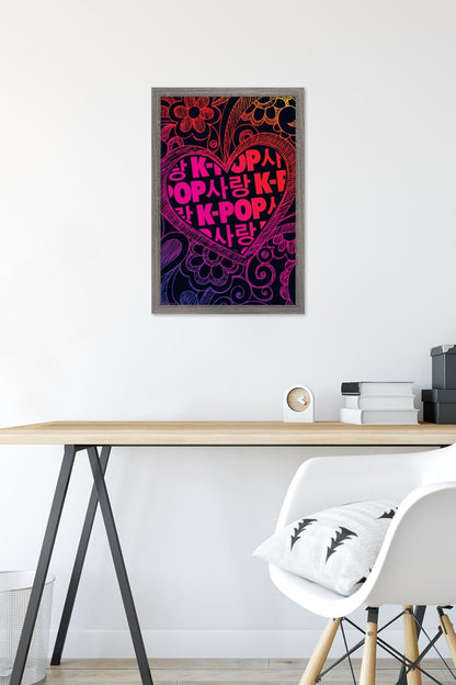 K-Pop Wall Poster — 22.375" × 34" Print with Beechwood Hanger