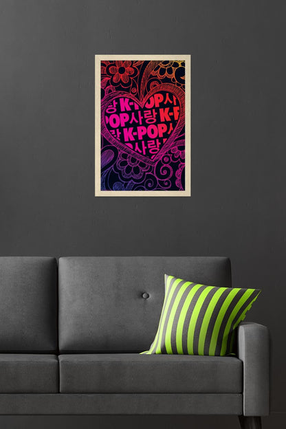 K-Pop Wall Poster — 22.375" × 34" Print with Beechwood Hanger