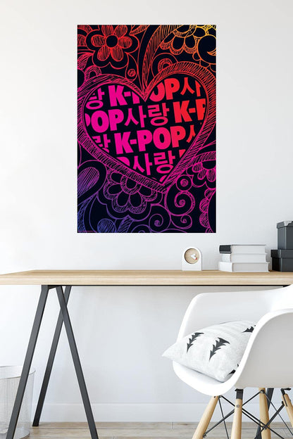 K-Pop Wall Poster — 22.375" × 34" Print with Beechwood Hanger