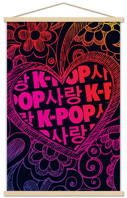 K-Pop Wall Poster — 22.375" × 34" Print with Beechwood Hanger