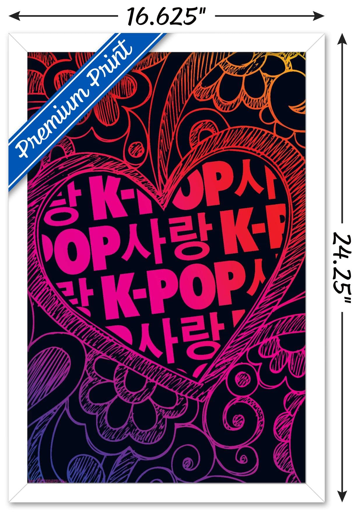 K-Pop Wall Poster — 22.375" × 34" Print with Beechwood Hanger