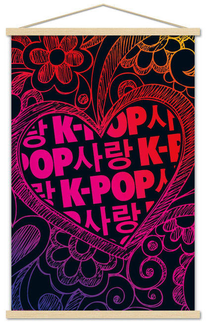 K-Pop Wall Poster — 22.375" × 34" Print with Beechwood Hanger