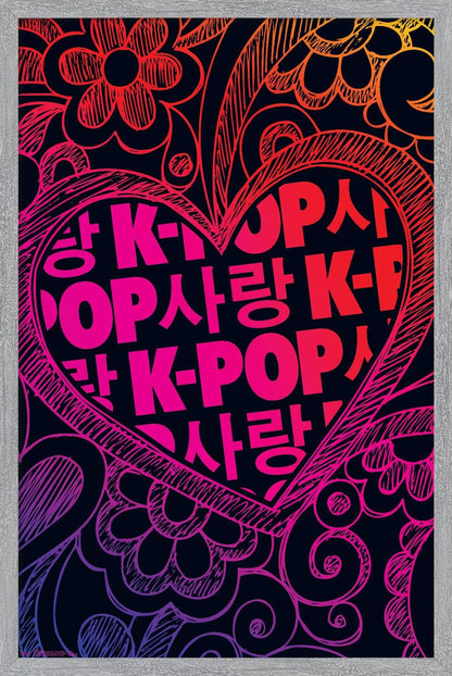 K-Pop Wall Poster — 22.375" × 34" Print with Beechwood Hanger