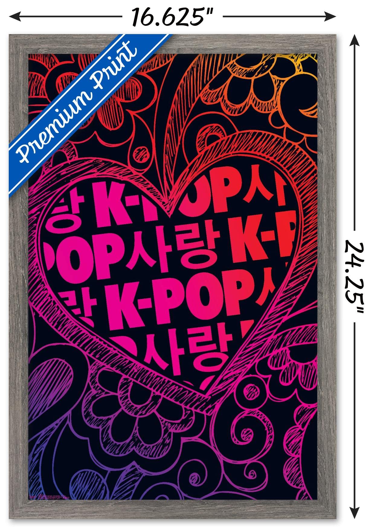 K-Pop Wall Poster — 22.375" × 34" Print with Beechwood Hanger