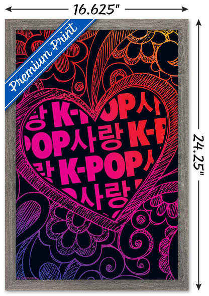K-Pop Wall Poster — 22.375" × 34" Print with Beechwood Hanger