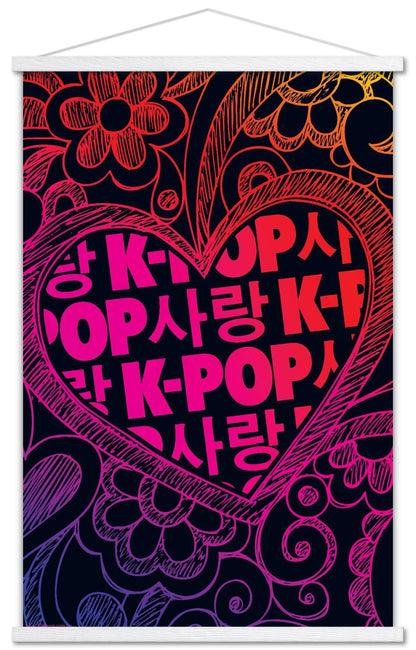 K-Pop Wall Poster — 22.375" × 34" Print with Beechwood Hanger