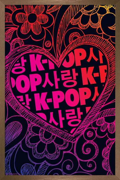 K-Pop Wall Poster — 22.375" × 34" Print with Beechwood Hanger