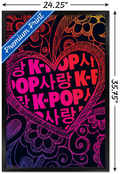 K-Pop Wall Poster — 22.375" × 34" Print with Beechwood Hanger