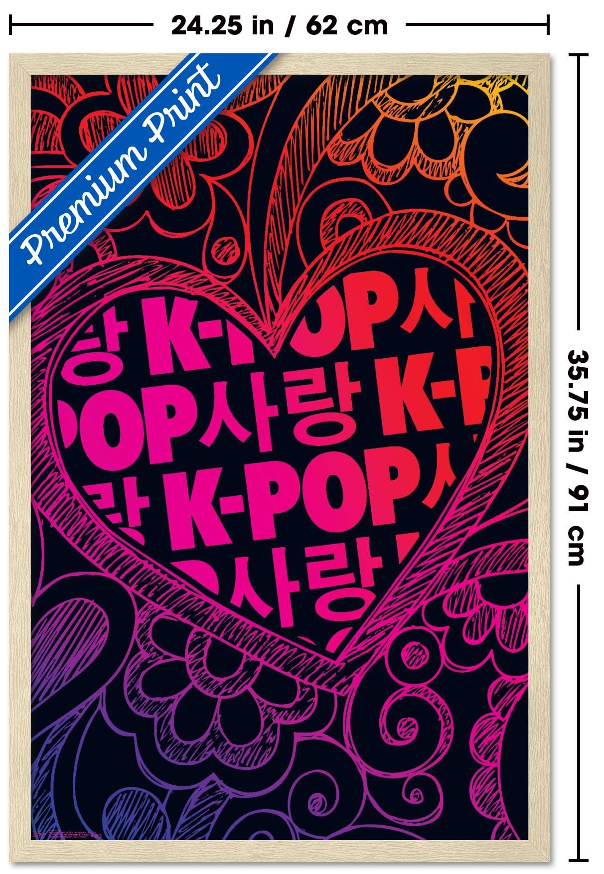 K-Pop Wall Poster — 22.375" × 34" Print with Beechwood Hanger