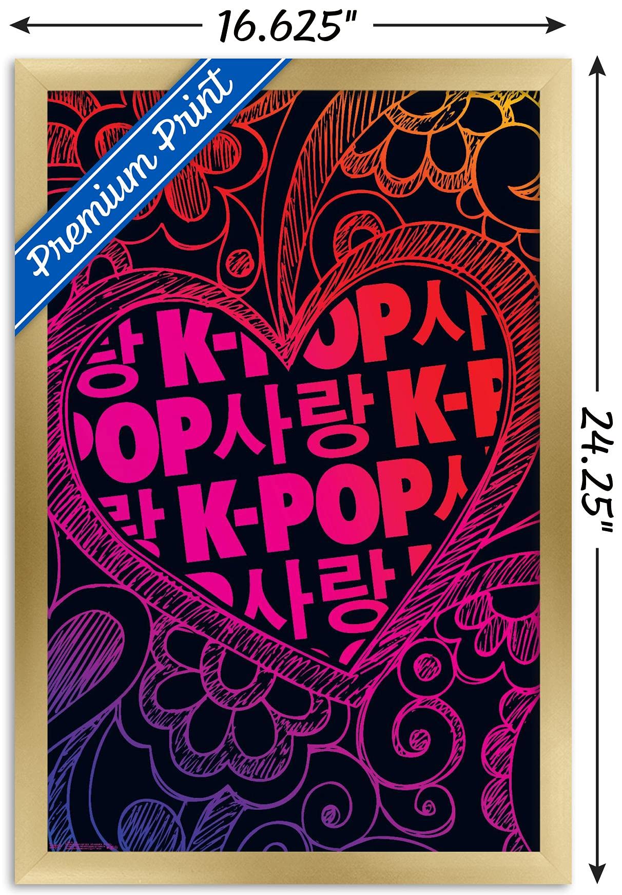 K-Pop Wall Poster — 22.375" × 34" Print with Beechwood Hanger