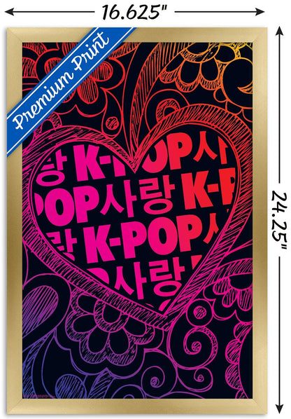 K-Pop Wall Poster — 22.375" × 34" Print with Beechwood Hanger