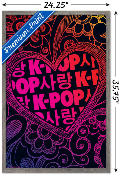 K-Pop Wall Poster — 22.375" × 34" Print with Beechwood Hanger