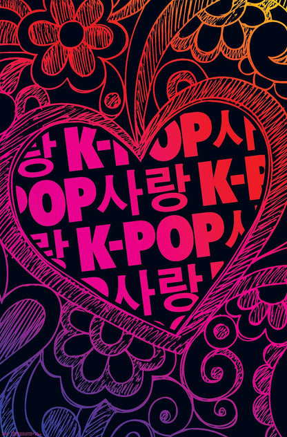 K-Pop Wall Poster — 22.375" × 34" Print with Beechwood Hanger