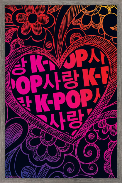 K-Pop Wall Poster — 22.375" × 34" Print with Beechwood Hanger