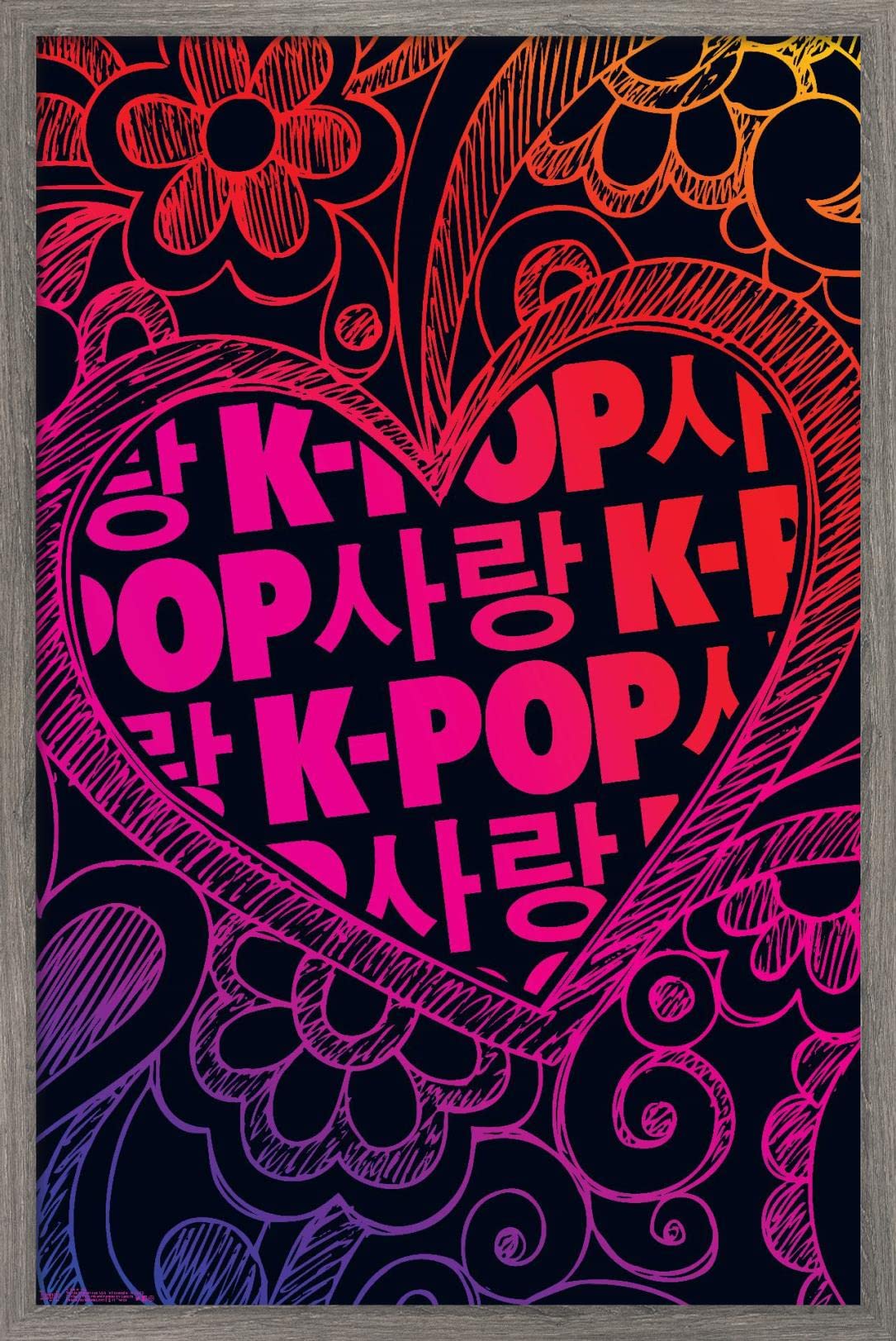 K-Pop Wall Poster — 22.375" × 34" Print with Beechwood Hanger