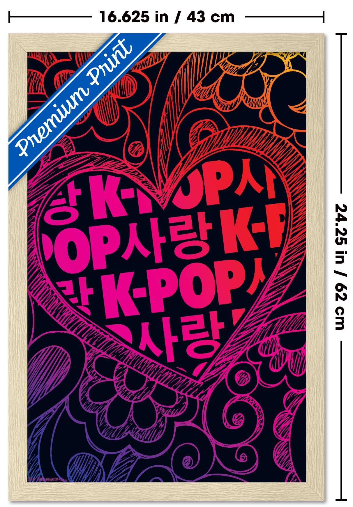 K-Pop Wall Poster — 22.375" × 34" Print with Beechwood Hanger