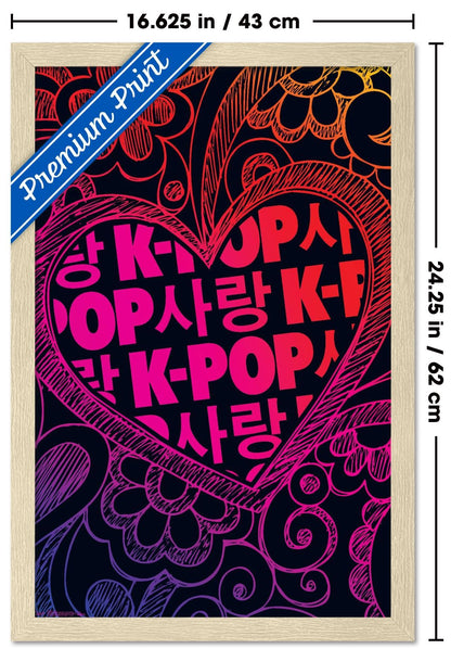 K-Pop Wall Poster — 22.375" × 34" Print with Beechwood Hanger