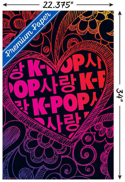 K-Pop Wall Poster — 22.375" × 34" Print with Beechwood Hanger