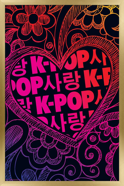 K-Pop Wall Poster — 22.375" × 34" Print with Beechwood Hanger