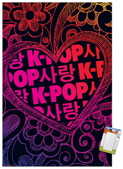K-Pop Wall Poster — 22.375" × 34" Print with Beechwood Hanger